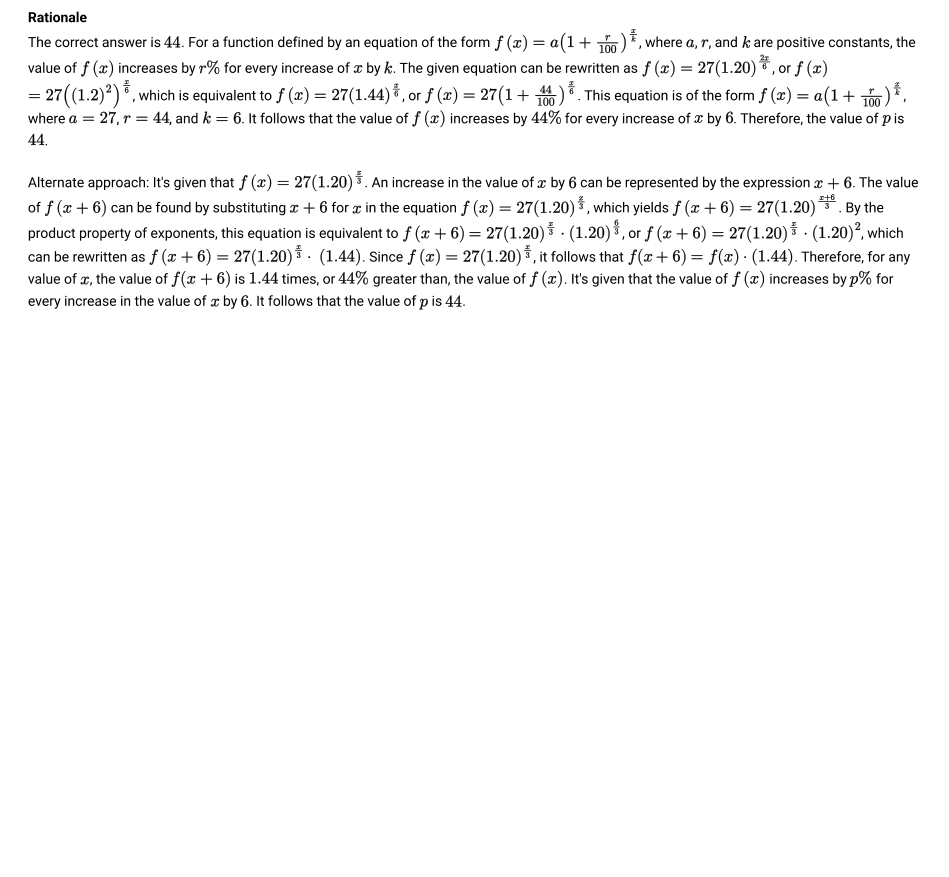 Official rationale for question 2