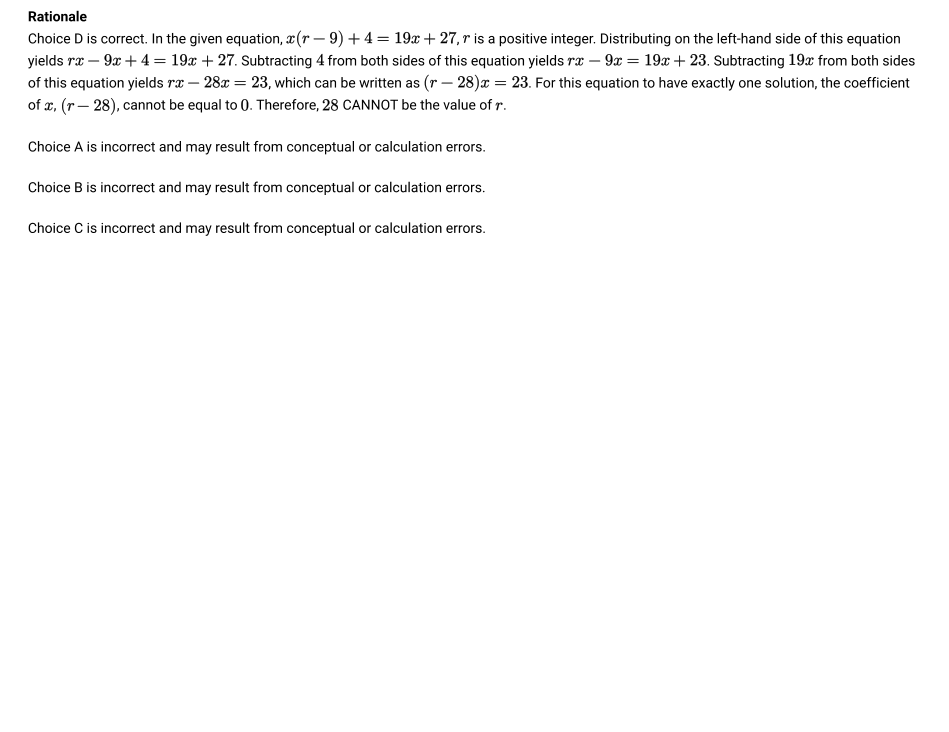 Official rationale for question 20